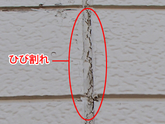 千葉県　習志野市　屋根塗装　外壁塗装　外壁点検　目地のひび割れ